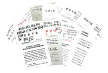 图片 2.png 图片 2.png